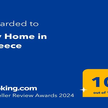 My Home In Greece Атина Екстериор снимка